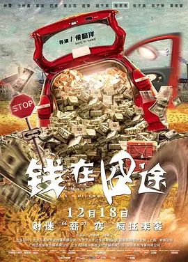 国产一区二区四区